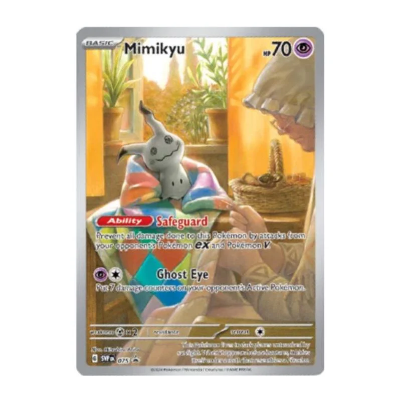 Miniatyrbild 1