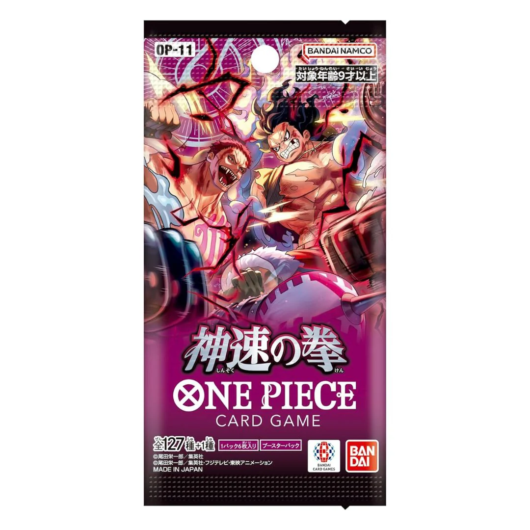 One Piece Card Game: OP11 - A Fist of Divine Speed Booster Pack (Japansk)