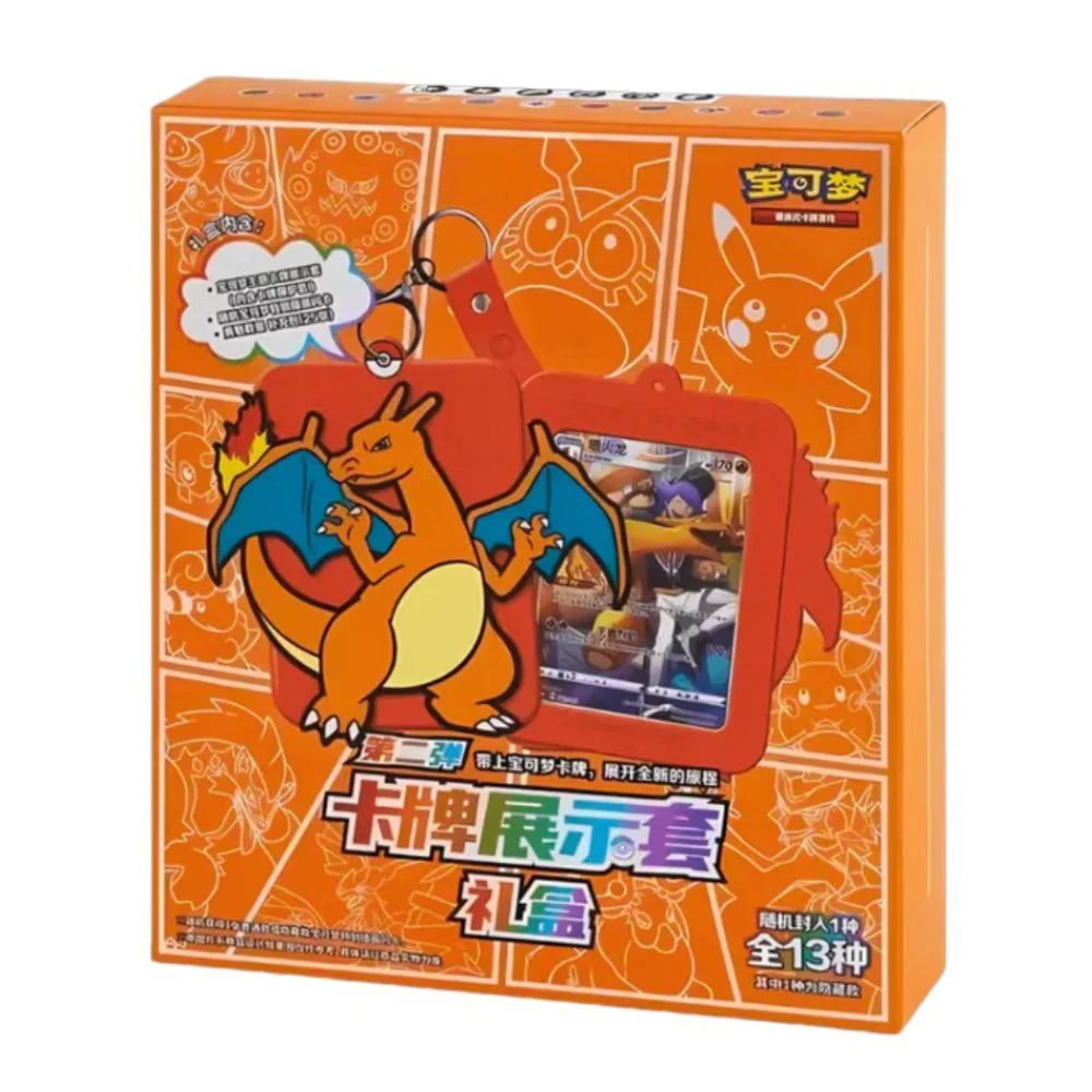 Pokémon TCG: Card Display Set Gift Box (Kinesisk)