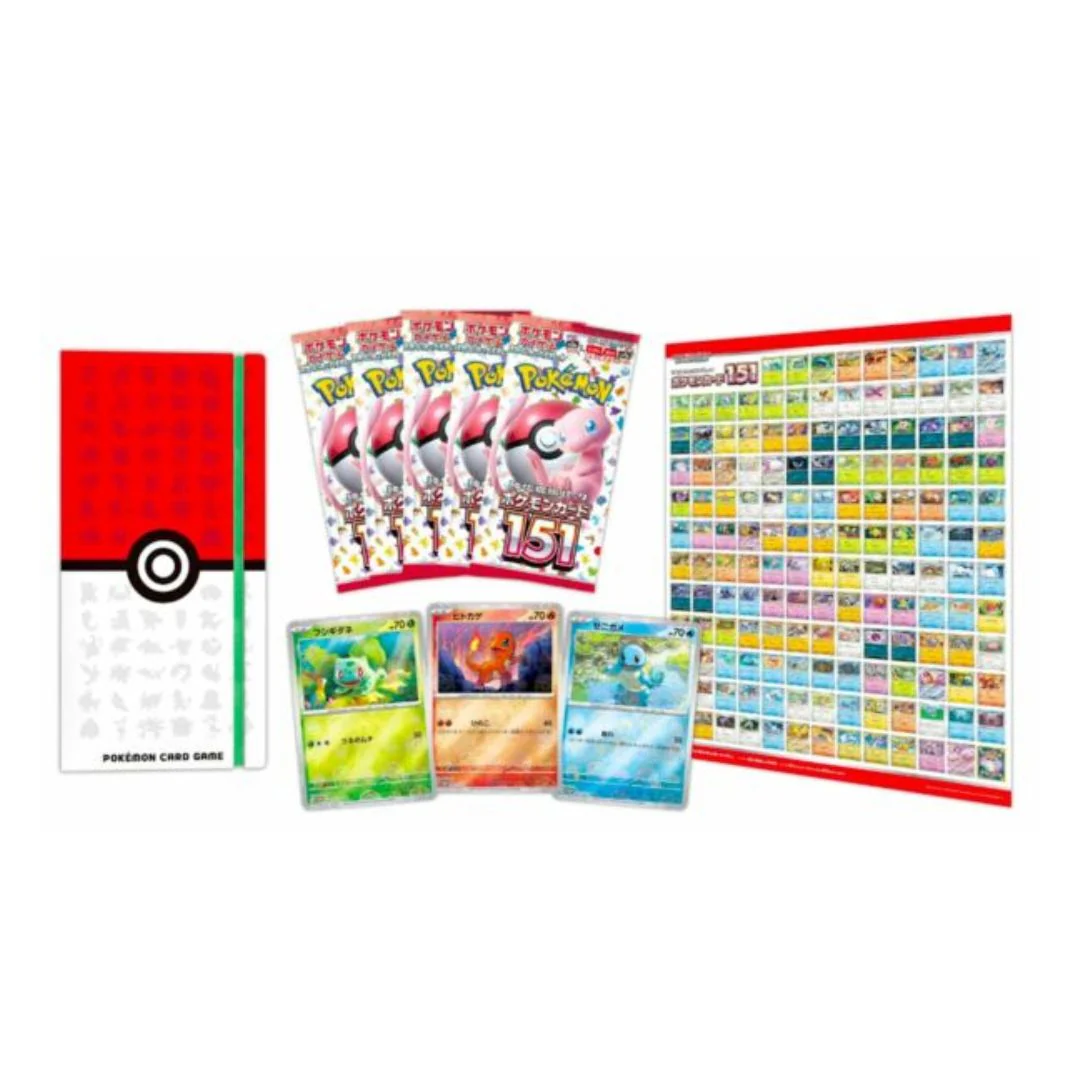 Pokémon Scarlet & Violet: 151 Card File Set Monster Ball (Japansk) - Image 2