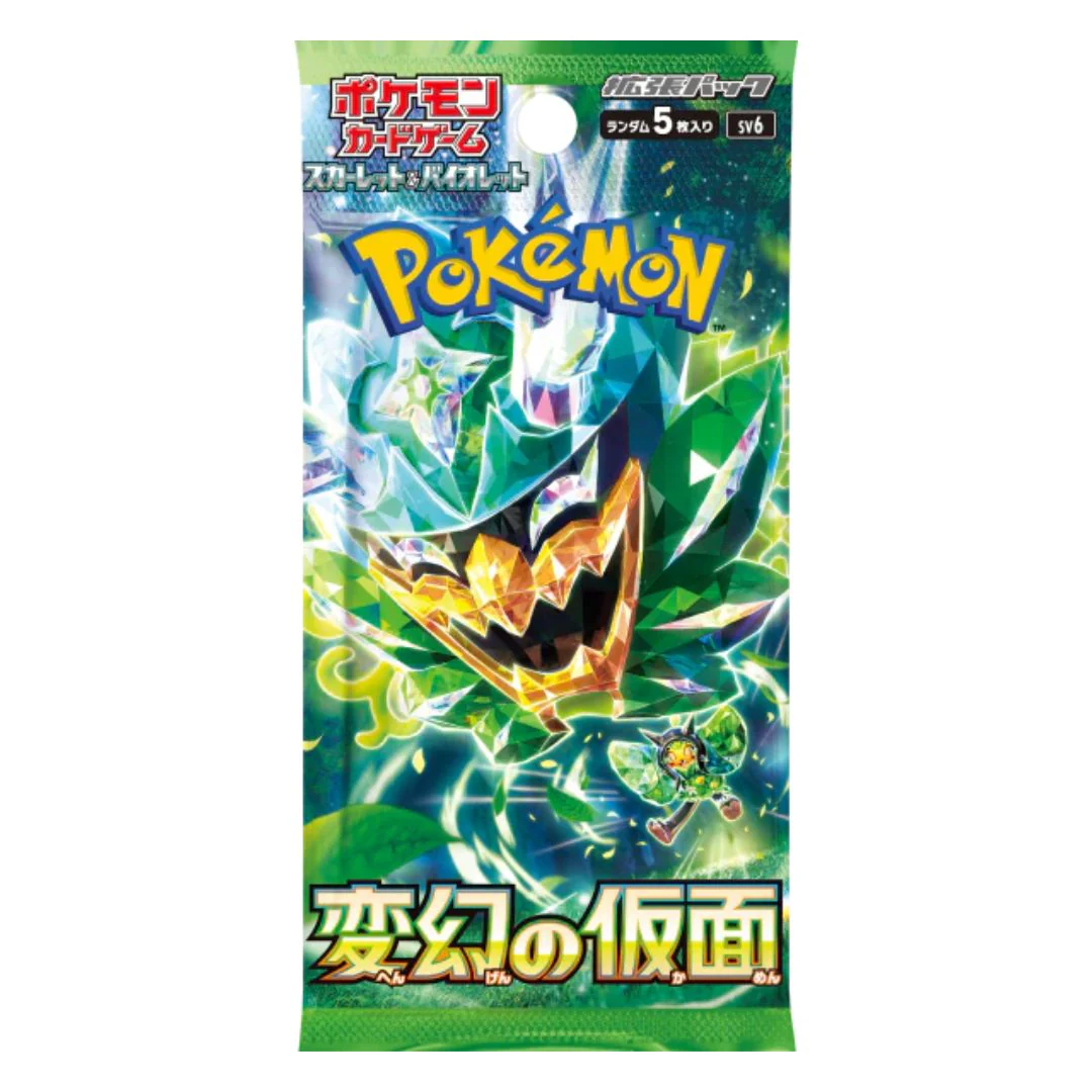 Pokémon Scarlet & Violet: Mask of Change Booster Box (Japansk) - Image 2
