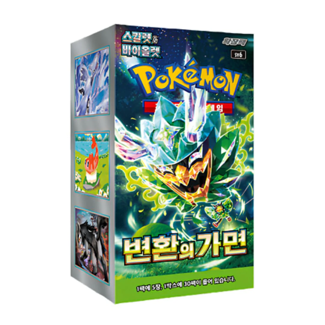 Pokémon Scarlet & Violet: Mask of Change Booster Box (Koreansk)