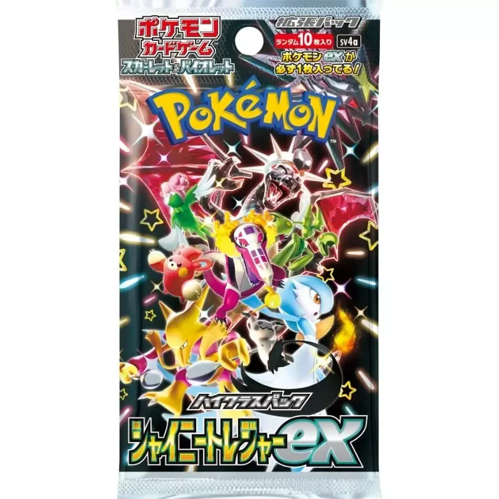 Pokémon Scarlet & Violet: Shiny Treasure ex Booster Box (Japansk) - Image 2