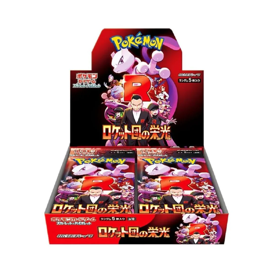 Pokémon Scarlet & Violet: The Glory of Team Rocket Booster Box (Japansk)