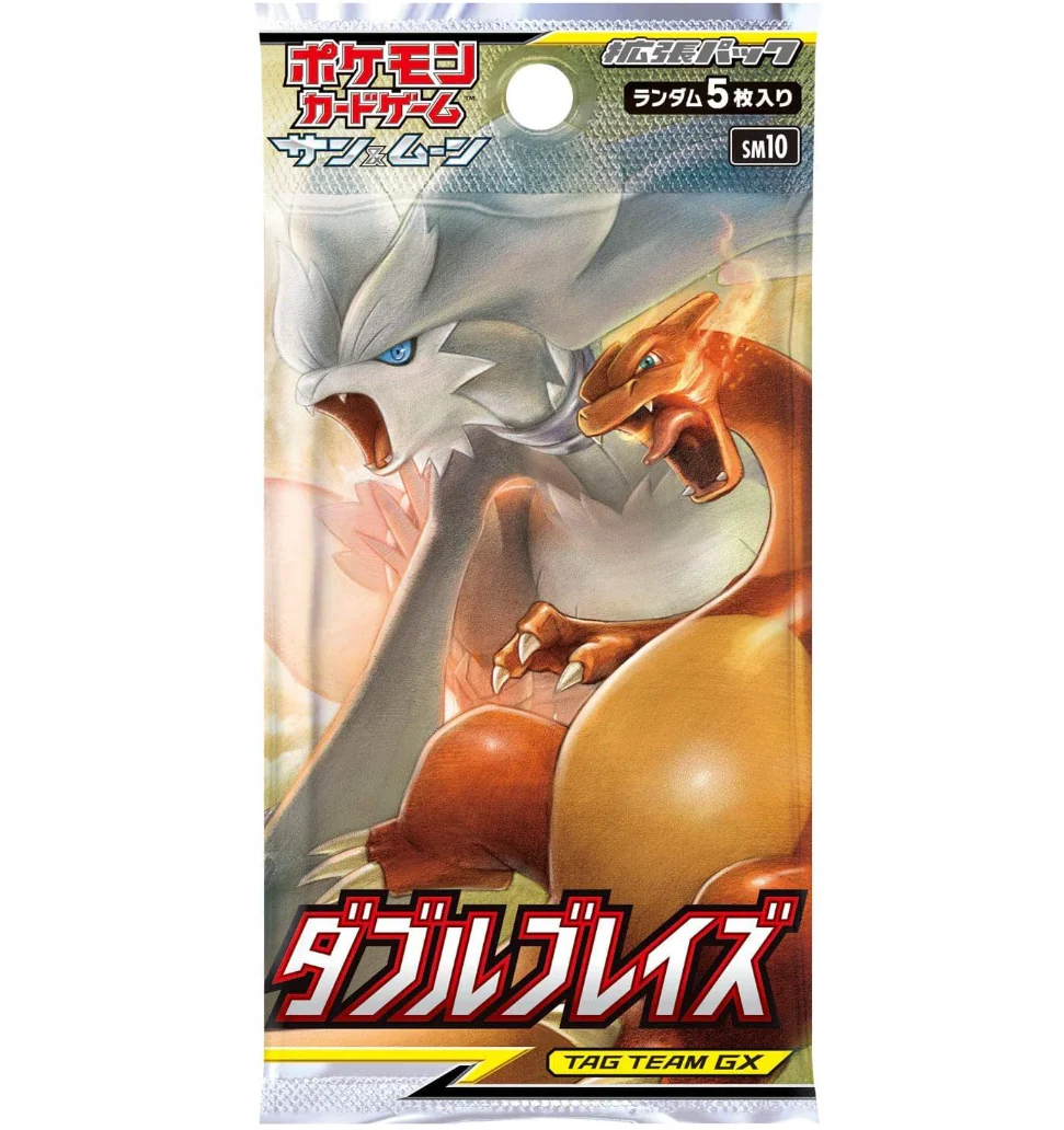 Pokémon Sun & Moon: Double Blaze Booster Box (Japansk) - Image 2