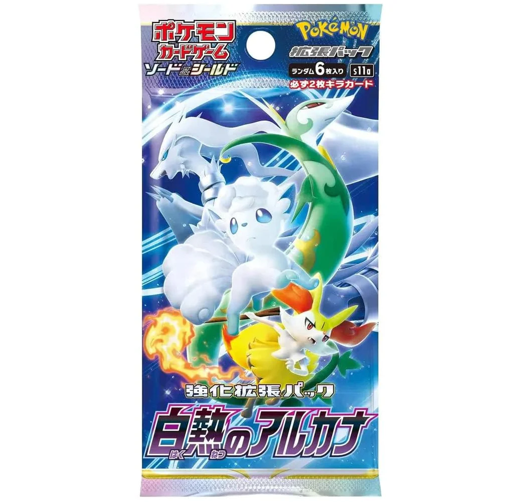 Pokémon Sword & Shield: Incandescent Arcana Booster Box (Japansk) - Image 2
