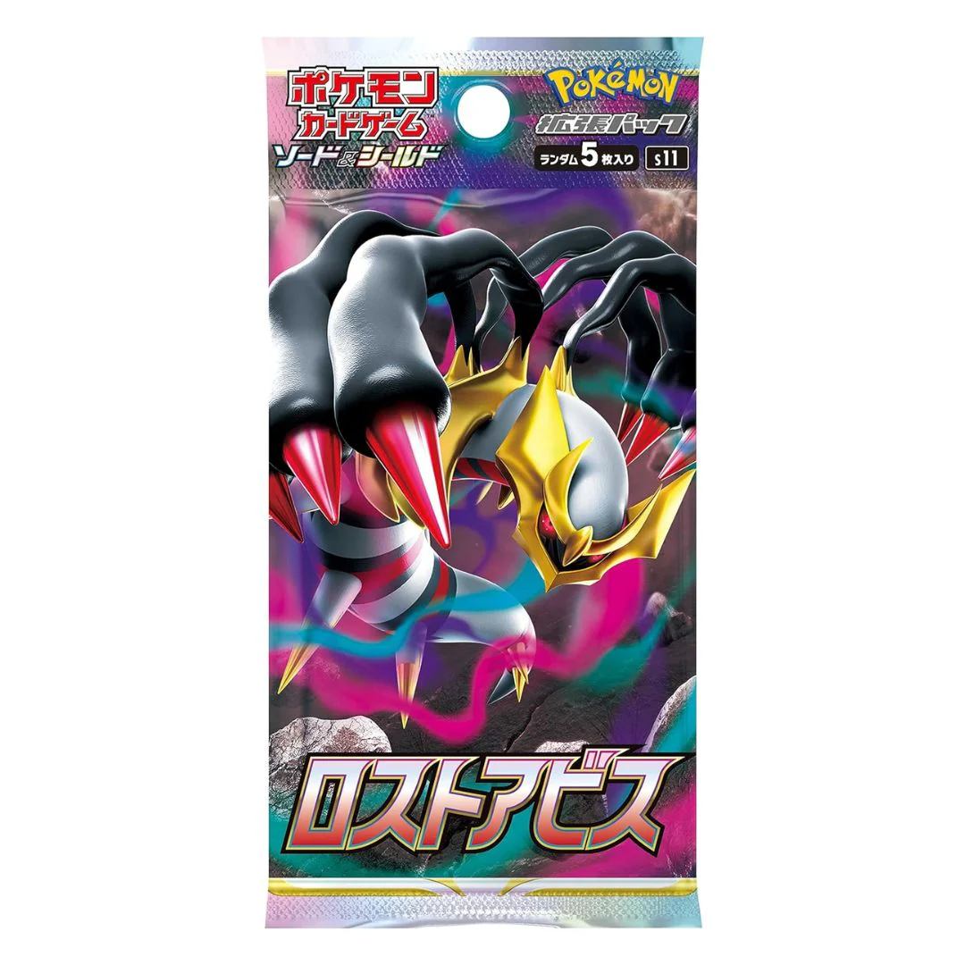 Pokémon Sword & Shield: Lost Abyss Booster Box (Japansk) - Image 2