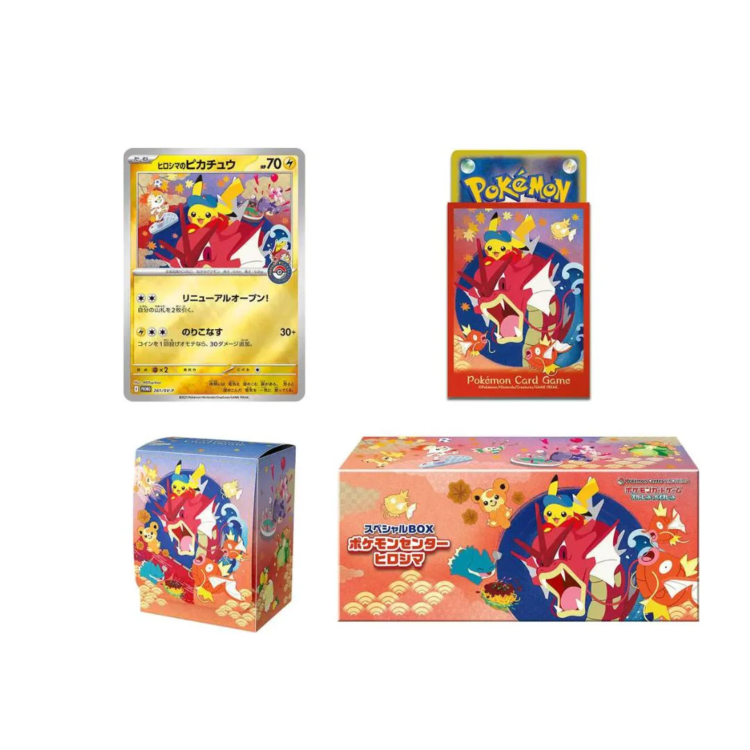 Pokémon TCG: Pikachu Special Box Pokemon Center Hiroshima (Japansk) - Image 2